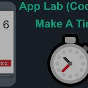 App Lab Code Org Игра и приложение Таймер