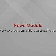 QuickSeries News Module Tutorial