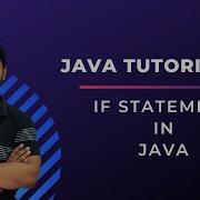 If Control Statement In Java In Hindi
