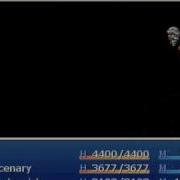 Summoning Skill
