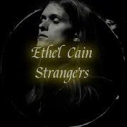 Ethel Cain Strangers Slowed Enhanced Vocals