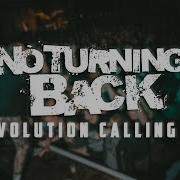 NO TURNING BACK REVOLUTION CALLING 2021 MULTICAM FULL SET