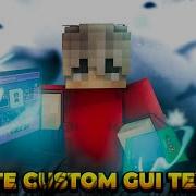 Create Custom Gui Texture For Your Minecraft Server