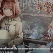 Nightcore Another Heaven Itou Kanako
