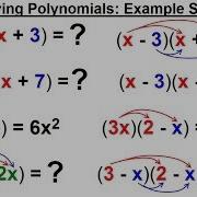 Algebra Ch 5 Polynomials 19 Of 31 Multiplying Polynomials Example Set 1