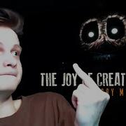ШРЕК ПАЛИТ МОНИТОР THE JOY OF CREATION STORE MODE ОФИС 1080p 60fps