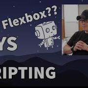 QSC Qsys LUA Scripting Playing With Flexbox