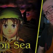 Dark Cloud Moon Sea Epic Remix
