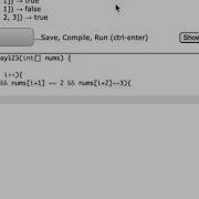 Java CodingBat Warmup 2 Array123