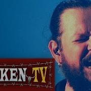 Ihsahn Full Show Live At Wacken Open Air 2016