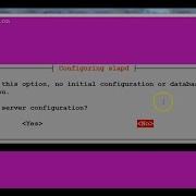 LDAP Server Setup