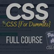 CSS Full Course 06 Learn CSS Selectors What Are CSS Selectors W3Schools CSS Tutorial