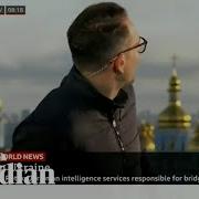 BBC Correspondent In Kyiv Interrupted As Rockets Strike Ukraine Capital