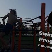 Progression Video Swing 360