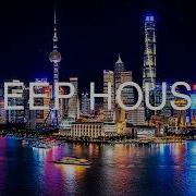 Best Of Deep House Mix 2026 Chill Summer Vibes Relaxing House Music