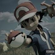 CATCH EM ALL Blorg Slowed Reverb