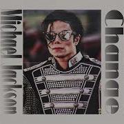 NEW LEAKED Michael Jackson Changes Demo HIStory Outtakes 1994