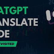 How To Use ChatGPT To Convert JavaScript Code To Python With Prompts