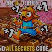 1 SPEED KEYBOARD ESCAPE MAP FORTNITE CREATIVE ALL SECRETS CODES 6 CODES