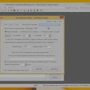 Mouse Dragging Script