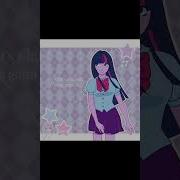 Just Be Competent Animation Mlp