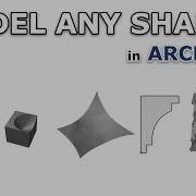 Model Any Shape In Archicad