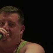 SPASM CZ In Feast Vol 4 Vilnius 2020 02 08
