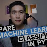 Сравните классификаторы машинного обучения на Python