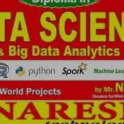 Data Science And Big Data Analytics Data Science Training Mr Navin