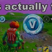 Fortnite СПАСЁТ МИР в 2026 году