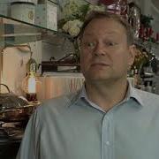 INTRODUCING RAY HERMANS