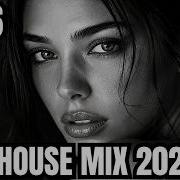 EMOTIONAL DEEP HOUSE 2026 VOCAL HOUSE DARK DISCO MIX 80