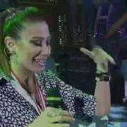 Esin İris Bu Gece Beyaz Show