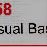 58 VISUAL BASIC Tutorial Raise Custom Errors
