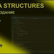 MVS создание приложения балки для Tekla Structures в Visual Studio 2019