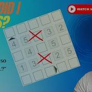 How To Solve A Futoshiki Fast SPOT THE NUMBERS GIVEN