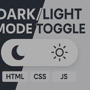 Project 3 Dark Light Mode Toggle Using HTML CSS JavaScript Smart Theme Switcher