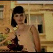 Ercan Demirel Kahrolsun Video