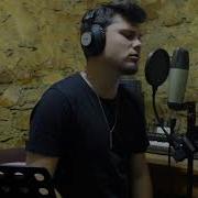 Fikret Dedeoğlu Derdi Cebime Cover