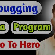 Debugging In Java Eclipse Important Java Interview Question Debug Code Breakpoint Aadiandjava