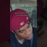 POV You Ask Your Bestfriend To Flirt With You Shorts Tiktok Skyyjade
