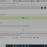 Edmentum Integrated Math1 Unit2 Functions
