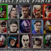 Mortal Kombat 3 UMK3 Character Select