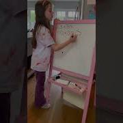 Split Method Multiplication