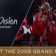 Hadise Düm Tek Tek Türkiye Grand Final Eurovision 2009