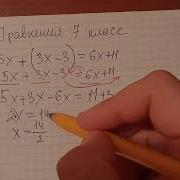 6X K7C1R45H5Ujg 3Jxbia