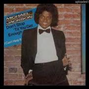 BASS BOOST Michael Jackson Don T Stop Til You Get Enough