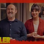 Sentimental 2020 Tráiler Oficial Español