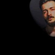Onur Koç Unutamam Seni