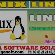 Unix Linux Tutorial Shift Command Linux Shell Script By Shiva